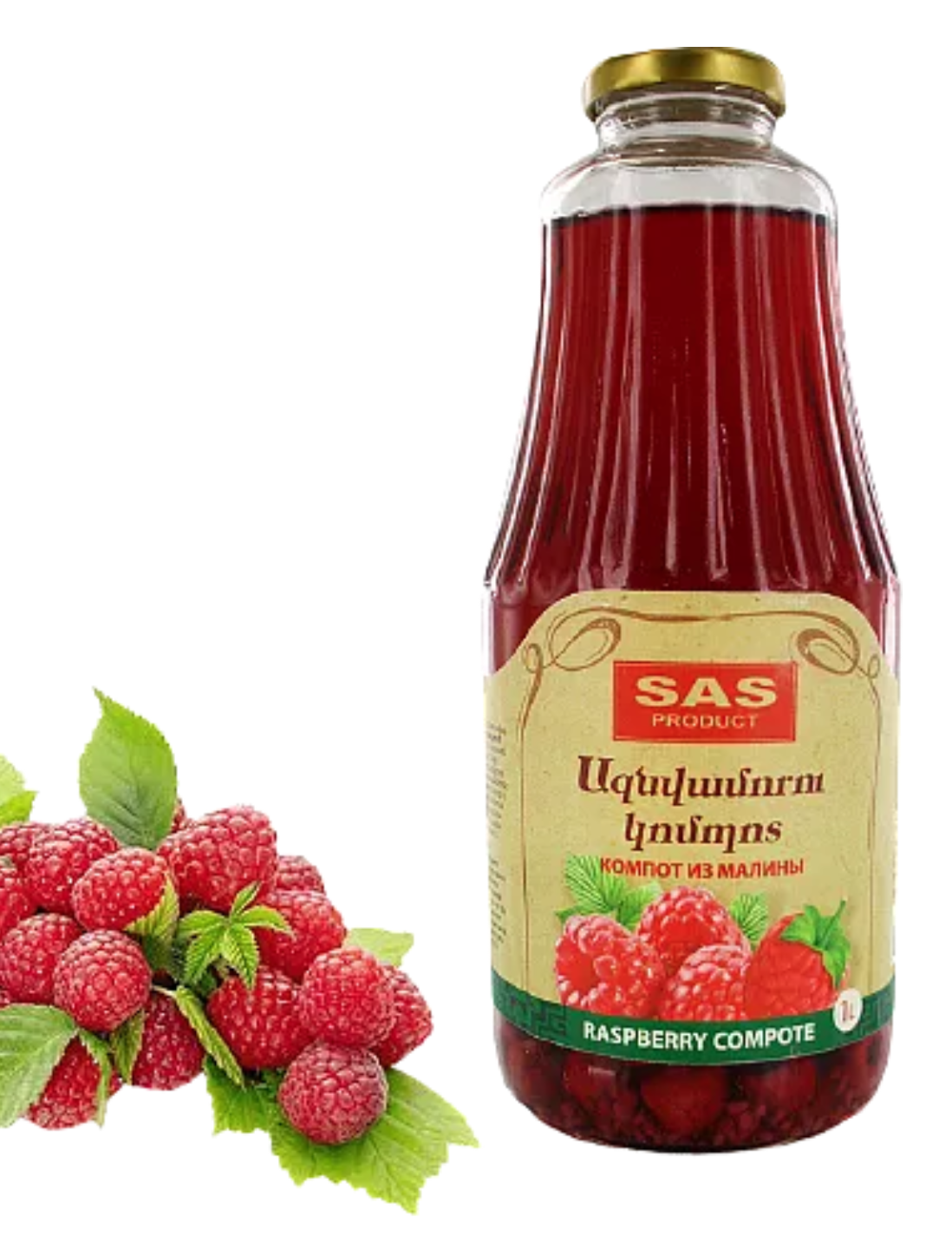 Raspberry compote